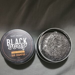 Black Soap Grey Coverage Bar Shampoo - Black